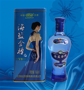 海蓝金樽