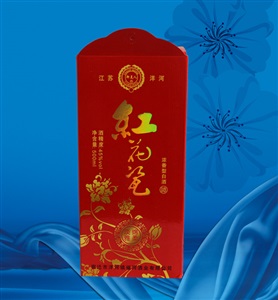 红花瓷