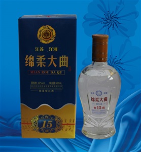 绵柔大曲